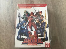 Intégrale dvd samouraïs d'occasion  Sangatte