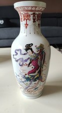 Vase balustre chinois d'occasion  Habsheim