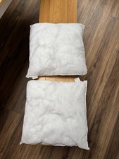 Dunelm 43x43 cushion for sale Dunelm 43x43 cushion for sale  LONDON