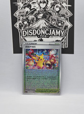 Carte pokémon chinois d'occasion  Gannat