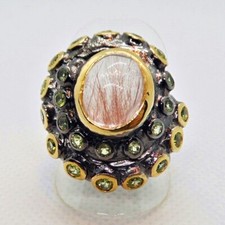 Cabochon rutil quarz gebraucht kaufen  Monheim