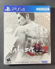 Yakuza kiwami limited for sale  Sweet Grass