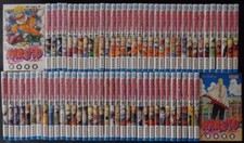 4set naruto vol. d'occasion  Expédié en Belgium