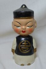 Vintage bobble head for sale  West Des Moines