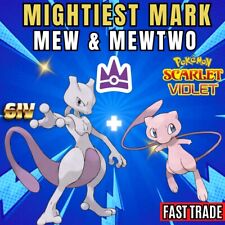 Mightiest mark mew usato  Spedire a Italy