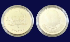 Malawi steppenzebra 1978 gebraucht kaufen  Potsdam
