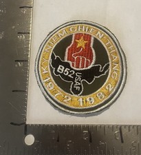Victory usaf commemorative for sale  Lansdale