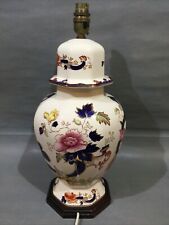 Masons ironstone mandalay for sale  TAUNTON