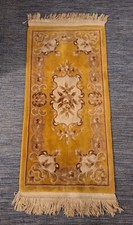 Vintage chinese area for sale  Williamston