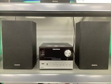 Grundig cms 2000 gebraucht kaufen  Langenhagen