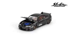 Nissan skyline r33 gebraucht kaufen  Heikendorf