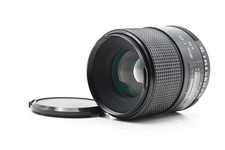 Tamron 52bb 90mm for sale  Indianapolis