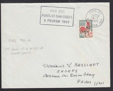 1965 1er jour d'occasion  Sarreguemines
