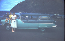 Red border 1955 for sale  Vancouver