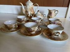 Vintage tea set for sale  Abbeville