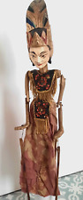Marionnette indonesienne bois d'occasion  Carrières-sur-Seine