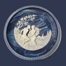 Isle circe limited for sale  Harmony
