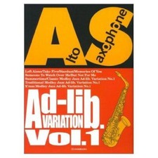 Mettez défi improviser d'occasion Mettez défi improviser d'occasion  Expédié en France