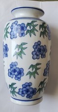 Ancien vase chinois d'occasion  Avignon