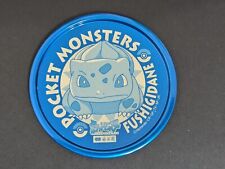 Bulbasaur pokemon coaster for sale  House Springs