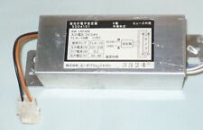 Bellco japanese pachislo for sale  Wilkes Barre