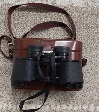 Fernglas nikon 8x30 gebraucht kaufen  Fürth