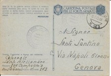 Militare 163 genio usato  Teramo
