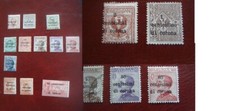 Lot timbres italie d'occasion  Aix-en-Provence-