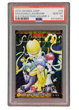 Assassination classroom 34r usato  Santorso