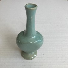 Stoneware vintage miniature for sale  San Francisco