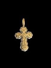 Gerochristo greek orthodox for sale  Slidell