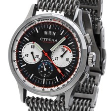 Strela kosmodrom chronograph gebraucht kaufen  München