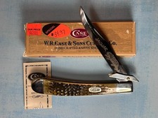 Case jaguar knife for sale  Martinsdale
