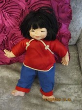 Oriental soft bodied for sale  LEEDS