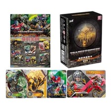 Display transformers boosters d'occasion  Wambrechies