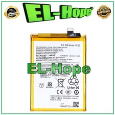 Batteria pc50 per usato  Villabate