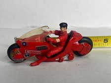 Rare akira kaneda for sale  Fairfield