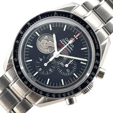 OMEGA Speedmaster Moonwatch cronógrafo profissional 311.30.42.30.01.002 #Ok611 comprar usado  Enviando para Brazil