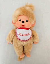Monchichi 26cm beige gebraucht kaufen  Reichenbach im Vogtland