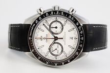 Mega speedmaster racing gebraucht kaufen  Villingen-Schwenningen