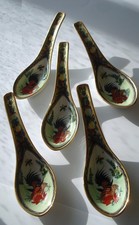 Vintage set rooster for sale  Venice