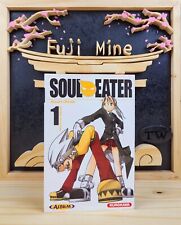 Manga soul eater d'occasion  Angers-