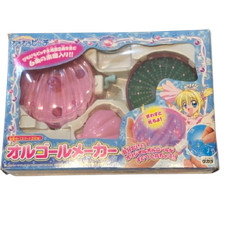 Takara mermaid melody d'occasion  Expédié en Belgium