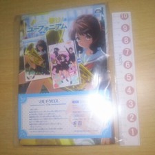 A71448 hibike euphonium usato  Spedire a Italy