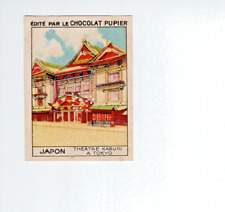 Asie asia japon d'occasion  Fresnes