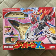 Dx Legendary Combination Great Da Garn Gx Earth Beast King'S do Japão comprar usado  Enviando para Brazil