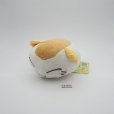 Nemuneko c2410c gatto usato  Spedire a Italy