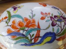 Jolie bonbonnière meissen d'occasion  Wittelsheim