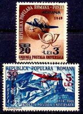 Romania 1952 upu usato  Trambileno