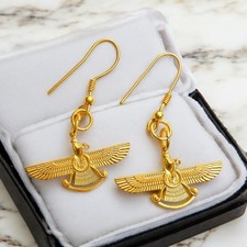 925 silber pahlavi gebraucht kaufen  Versand nach Germany